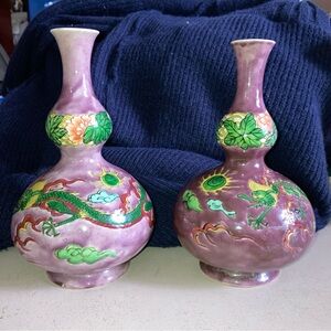 Estate Auction, 2 lavender Nippon vases W/ dragon. Qing Dynasty or Meiji Period